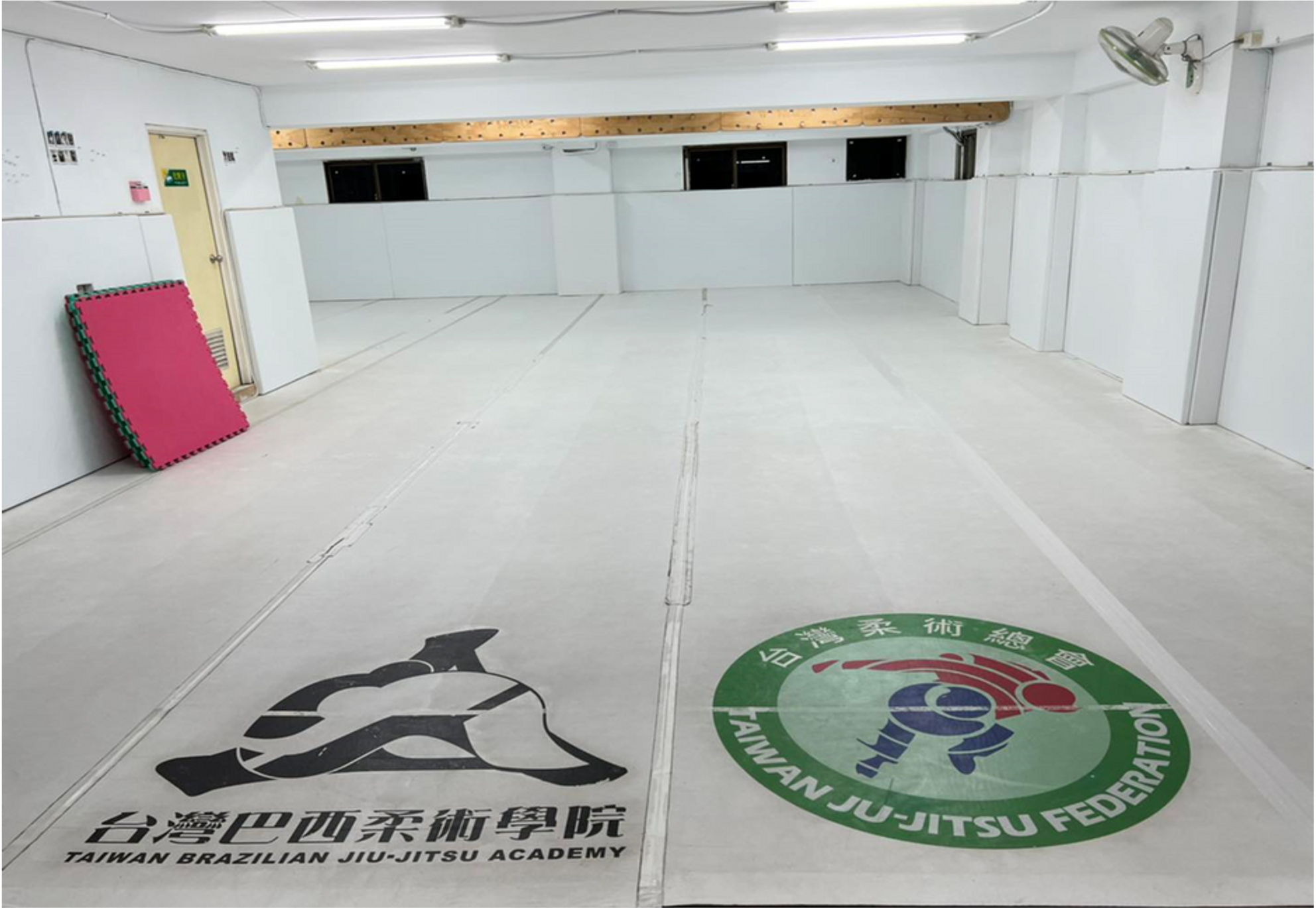 改造後乾淨舒適