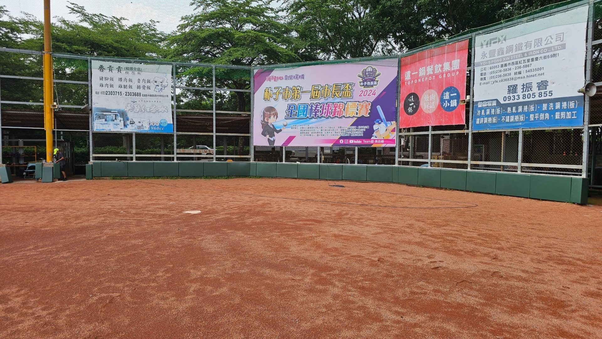 LINE_ALBUM_和興國小棒球場防撞墊_241018_14
